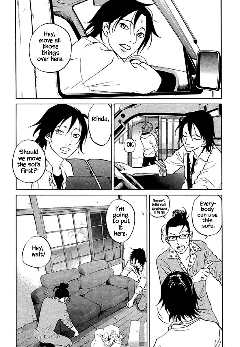 Shima Shima (YAMAZAKI Sayaka) Chapter 82 4